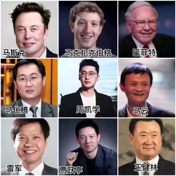 ด้วยเทคโนโลยี Deepfake AI นี้ทำให้เราแทบจะไม่สามารถแยกแยะได้ว่า บุคคลตรงหน้าจอ คือ ตัวจริง หรือ ตัวปลอมกันแน่